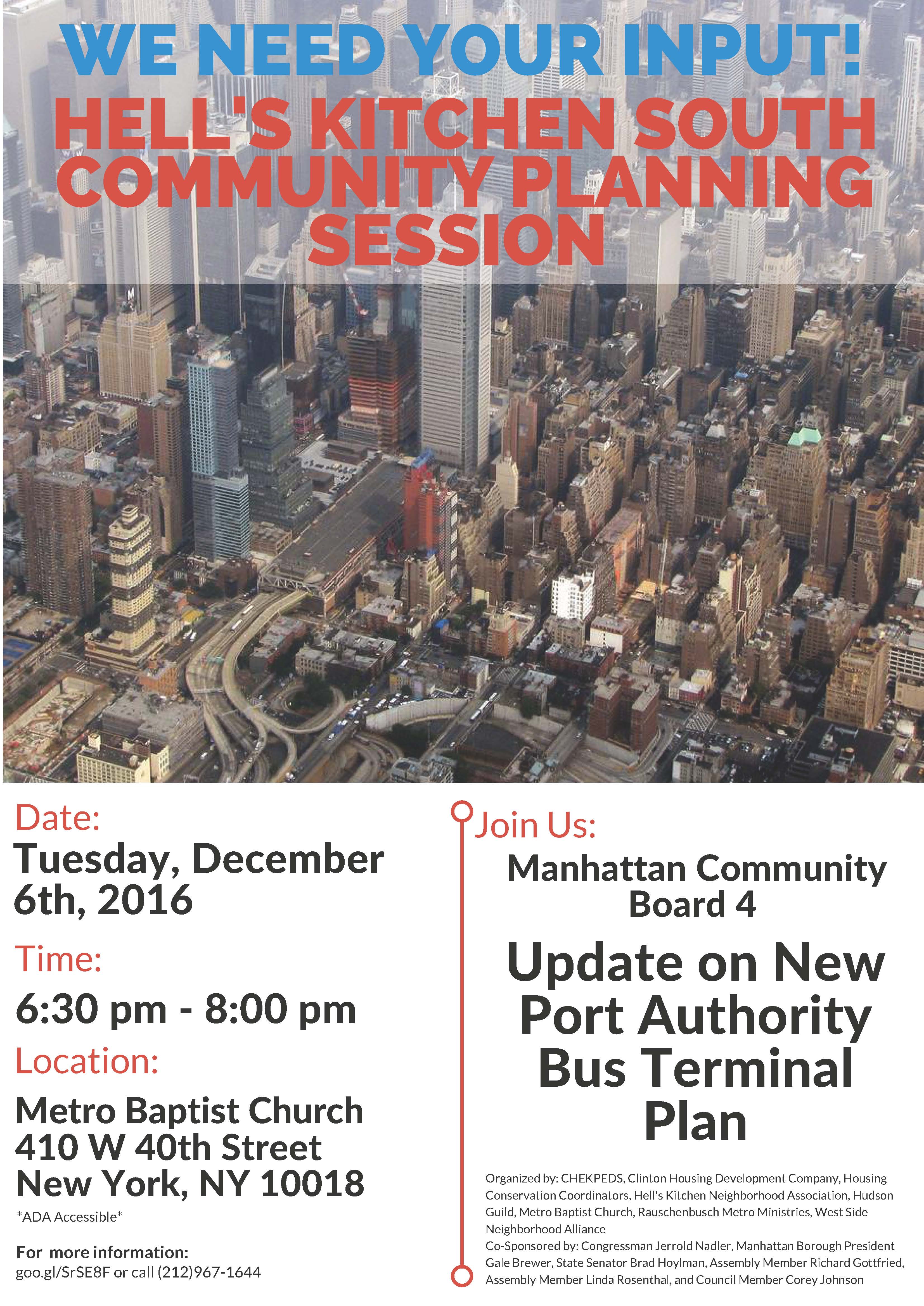 We Need Your Input! Community Planning Session Dec 6 Flyer PDF.compressed
